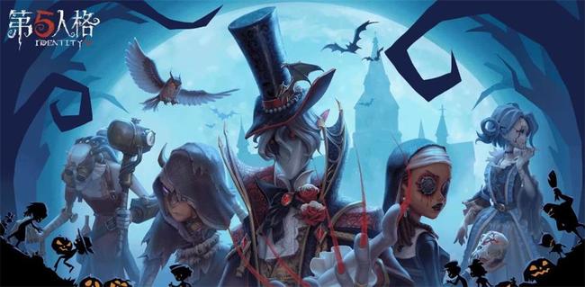 第五人格手游四周年有紫皮卡吗