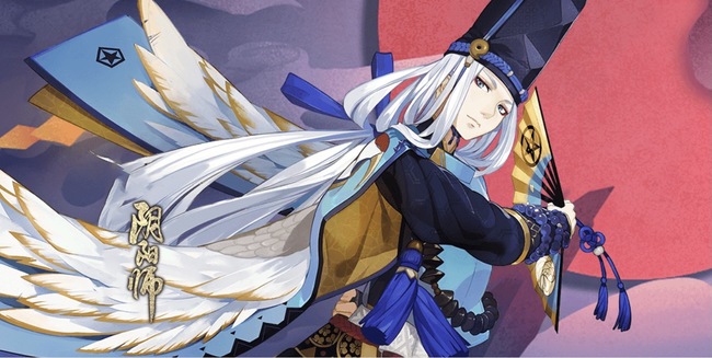 阴阳师手游经验妖怪是给谁升级的