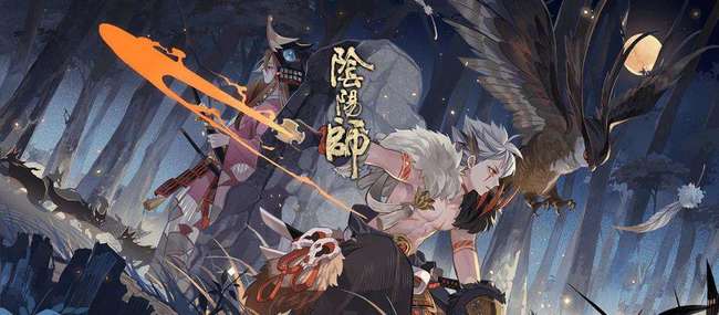 阴阳师手游小山风怎么针对_阴阳师手游如何有效地对付小山风