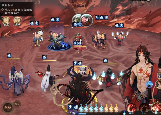 阴阳师手游天魔眼怎么打_阴阳师手游天魔眼战斗攻略详解