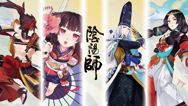 阴阳师手游谁为了救二口女牺牲了自己