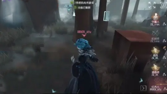 第五人格手游阿福怎么了_第五人格角色阿福现状简介