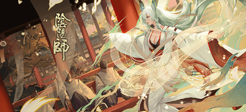 阴阳师手游紧那罗可以开自动吗