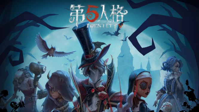 第五人格手游纪念币怎么获得