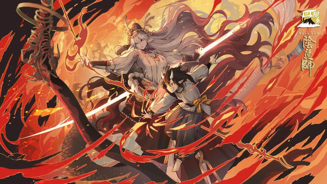 阴阳师手游铃鹿御前要不要练