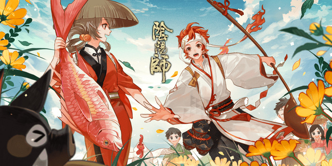 阴阳师手游饭笥值得养吗