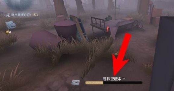 第五人格手游冒险家挖掘第二张密码书页需耗时多久