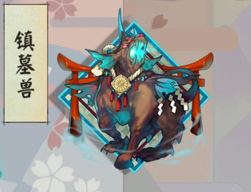 阴阳师手游sp面灵气需要暴击吗