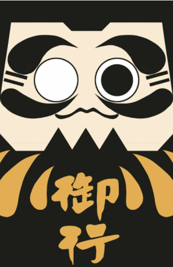 阴阳师手游御行达摩的眼睛是什么颜色