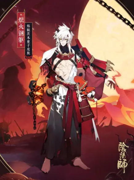 阴阳师手游大江山众妖首领是谁