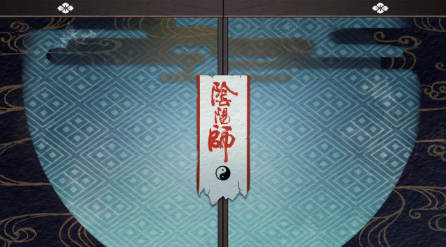 阴阳师手游15级送十蓝符在哪