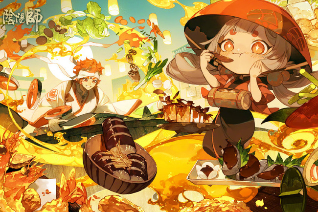 阴阳师手游速度18怎么来的