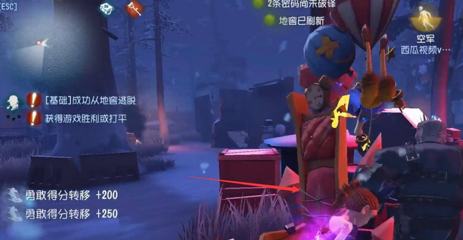 第五人格手游永眠镇密室逃脱怎么玩_第五人格永眠镇密室逃脱攻略分享