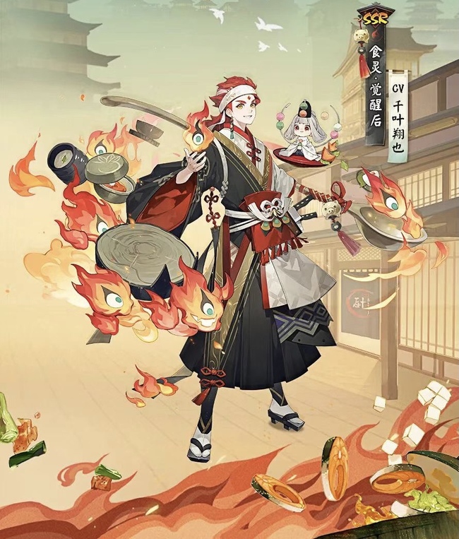 阴阳师手游食神值得培养吗