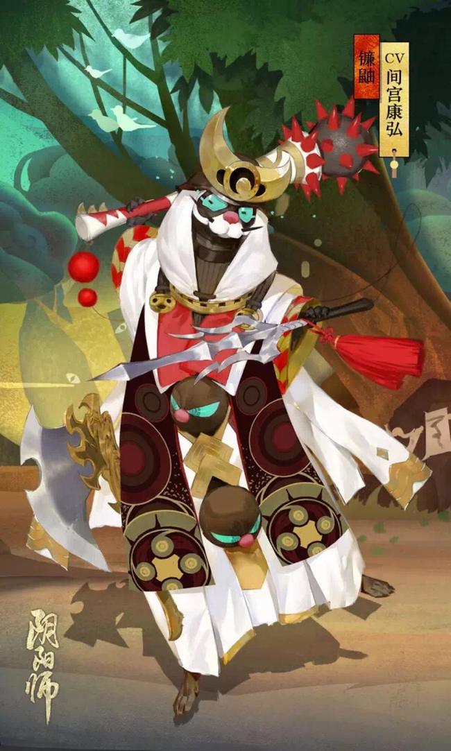 阴阳师手游镰鼬二技能为什么不能满_阴阳师手游解析镰鼬二技能无法满级的原因