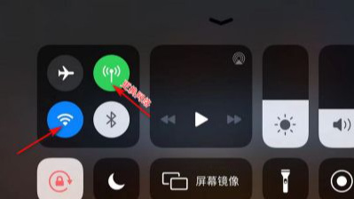 第五人格手游链接服务器失败怎么搞