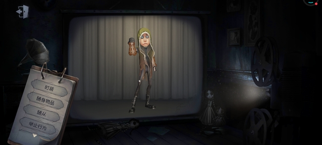 第五人格手游刀尖舞者怎么触发