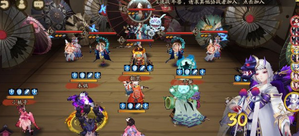 阴阳师手游意志的觉醒第十层怎么打