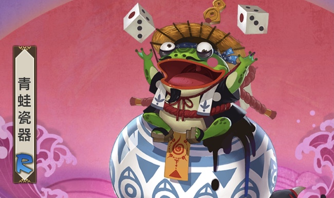 阴阳师手游二筒瓷出千是什么式神哪里多