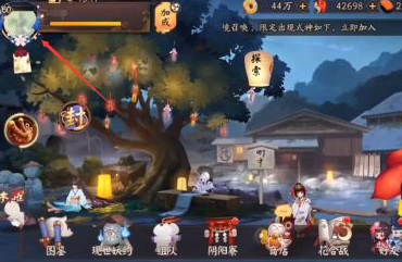 阴阳师手游挂件怎么戴