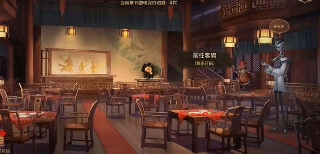 第五人格手游茶楼大厅怎么过_如何在第五人格中顺利通过茶楼大厅