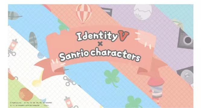 第五人格手游三丽鸥联动什么时候上线的