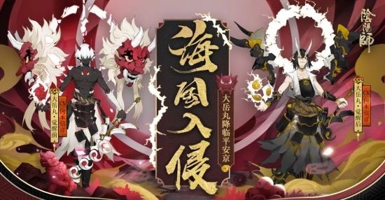 如何克制有SP山风的阵容