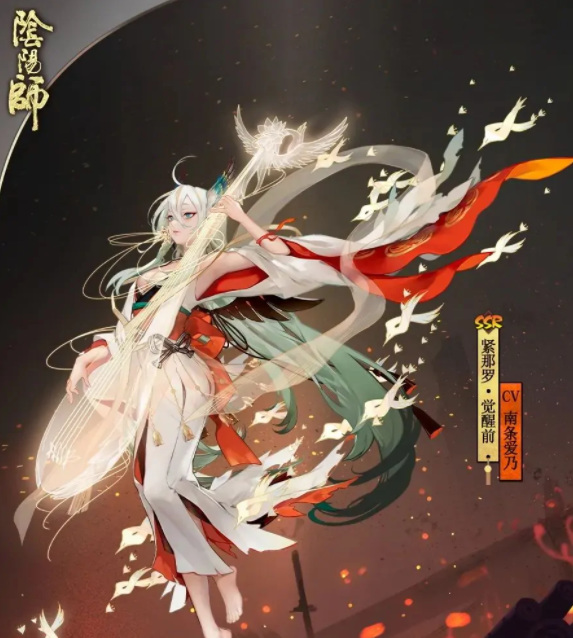 阴阳师手游地震鲶阵容推荐什么_阴阳师地震鲶最佳阵容推荐大揭秘