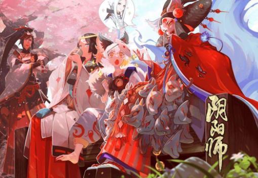 阴阳师手游多久不上线算回归