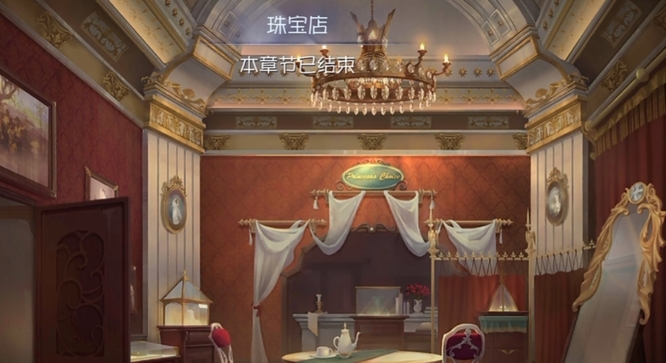 第五人格手游水晶宫幽灵事件第一章怎么过_第五人格攻略水晶宫幽灵事件第一章