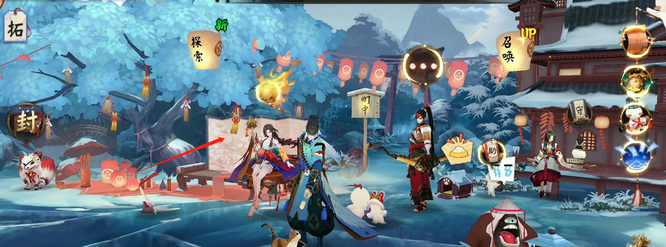 阴阳师手游百鬼之主怎么参与竞猜