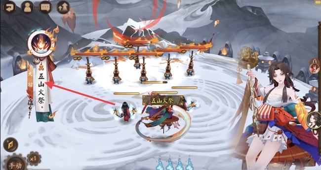 阴阳师手游新ssr铃彦姬技能怎么样_阴阳师手游新SSR铃彦姬技能评测