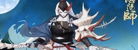 久次良搭配什么御魂