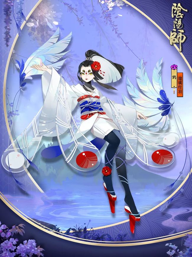 阴阳师手游鸩有必要练吗_阴阳师鸩有必要练吗