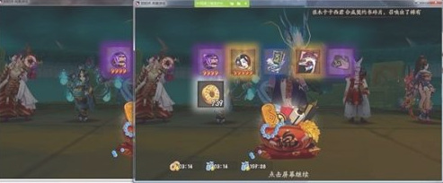 阴阳师手游电脑怎么双开_电脑玩阴阳师双开教程分享