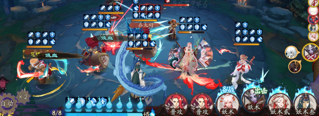 阴阳师手游离吞吞阵容怎么搭配_阴阳师离吞吞最强阵容搭配攻略