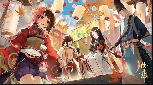 阴阳师手游注生汤怎么过