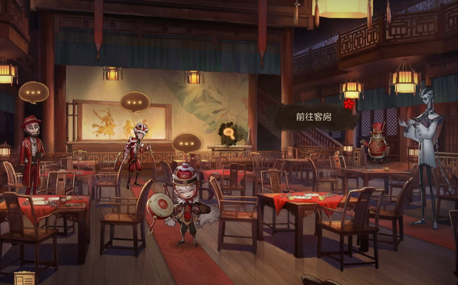 第五人格手游偷拿神女的是谁