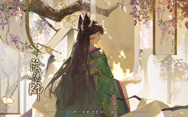 阴阳师手游待宵姑获鸟可为队友附加羽念印记的层数上限是多少