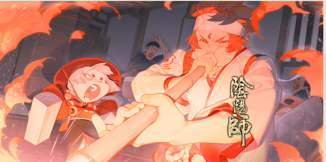 阴阳师手游笠云会出吗_阴阳师手游将加入笠云式神