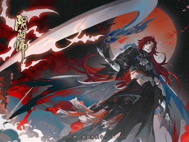 阴阳师手游爆伤和攻击哪个收益大