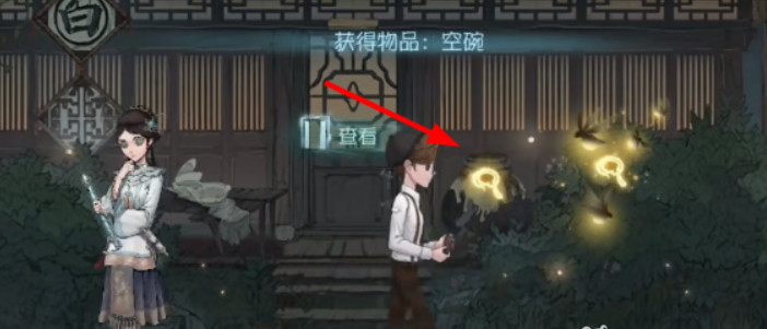 第五人格手游23赛季怎么为鹤翁取水_如何为鹤翁取水