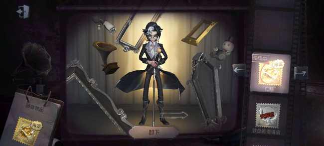 第五人格手游约瑟夫dm什么时候上线