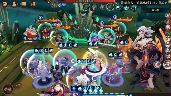 阴阳师手游日蛇怎么打_阴阳师手游日蛇攻略打法详解必看!