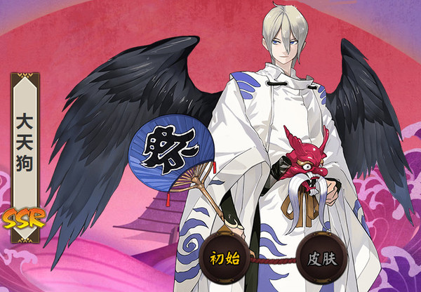 茨木童子的PVE阵容是什么_阴阳师手游中茨木童子最佳PVE阵容是什么