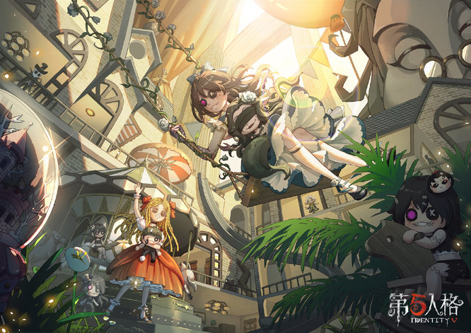 第五人格手游残影怎么获得