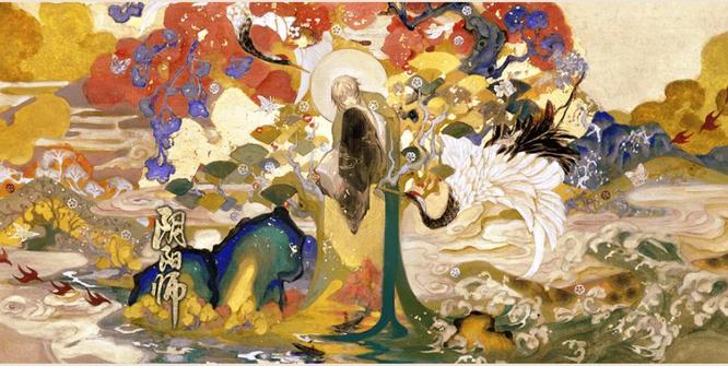 阴阳师手游不见岳的二技能为什么不喂满