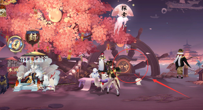 阴阳师手游怎么查百鬼碎片记录