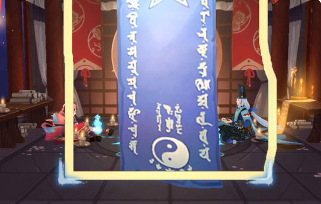 阴阳师手游必出sp的画法是什么