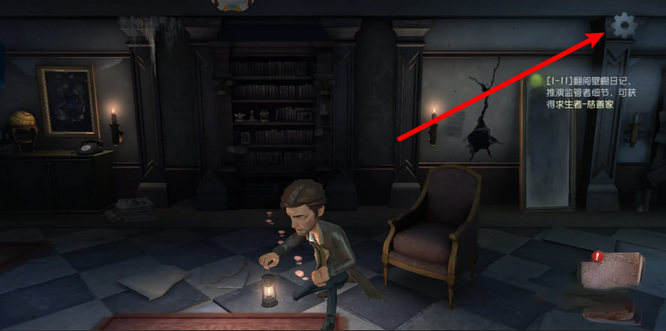 第五人格手游怎么保存录像到相册_如何将第五人格游戏录像保存至相册